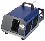 Look Unique 2.1 230V Hazer Bundle